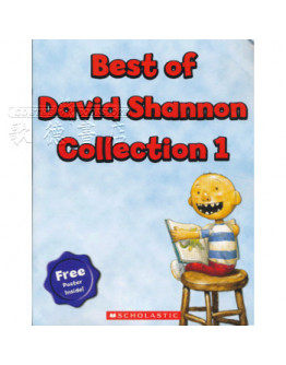 David Shannon Book Collection 1 (4冊合售)