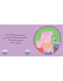 Peppa Pig My First Storybook #05: Peppa’s First Pet