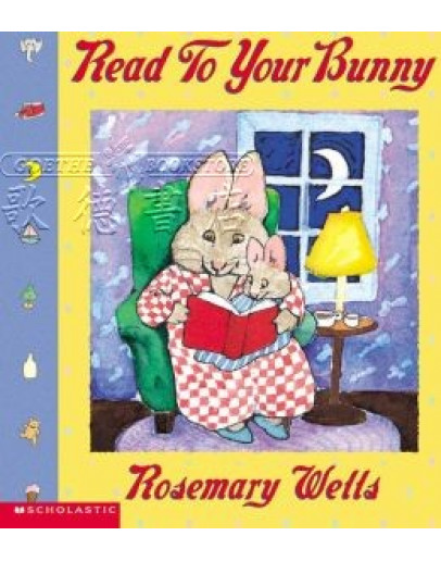 Read To Your Bunny