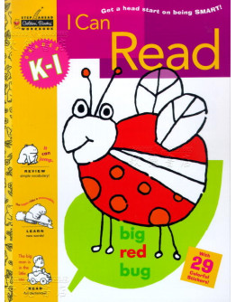 I Can Read Grades K-1