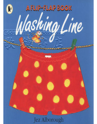 (特賣) Washing Line