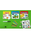 Farm Fun Activity Pack 歡樂農場塗塗樂