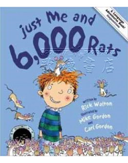 Just Me & 6,000 Rats: A Tale Of Conjunctions (Language Adventures Book)