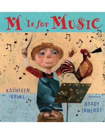 M Is For Music