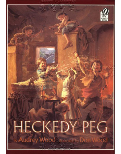 Heckedy Peg