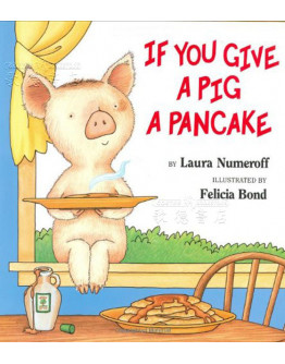 If You Give A Pig A Pancake (w/ CD) - JY版