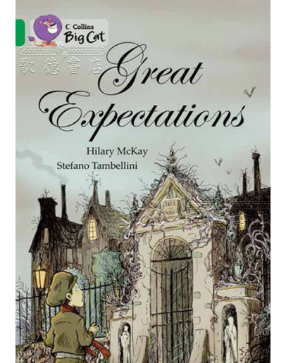 Great Expectations