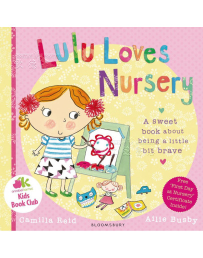 Lulu Loves Nursery