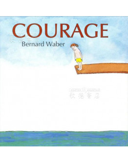 Courage