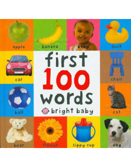 First 100 Words