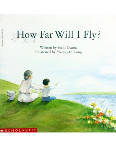 How Far Will I Fly? (for School)