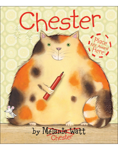 Chester (for School)