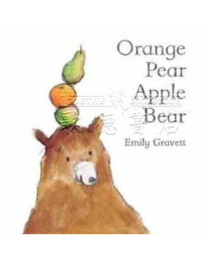 Orange Pear Apple Bear