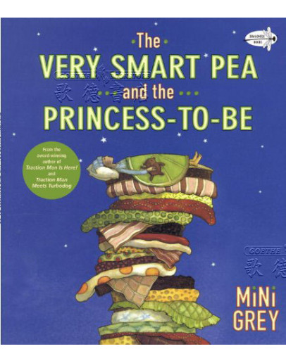 The Very Smart Pea And The Princess-to-be