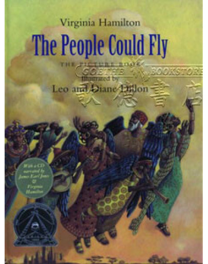 The People Could Fly: The Picture Book (w/ CD)