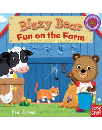 (特賣) Bizzy Bear: Fun On The Farm (美版)