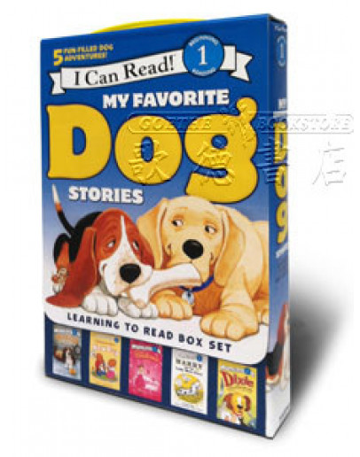 (特賣) My Favorite Dog Stories: Learning To Read Box Set