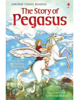 The Story Of Pegasus