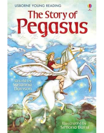 The Story Of Pegasus