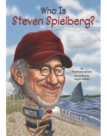 Who Is Steven Spielberg?