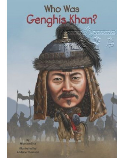 Who Was Genghis Khan?