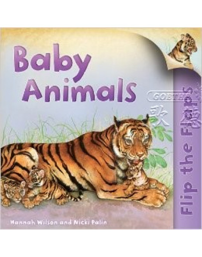 Flip The Flaps: Baby Animals