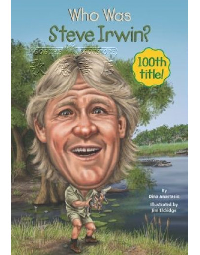 Who Was Steve Irwin?