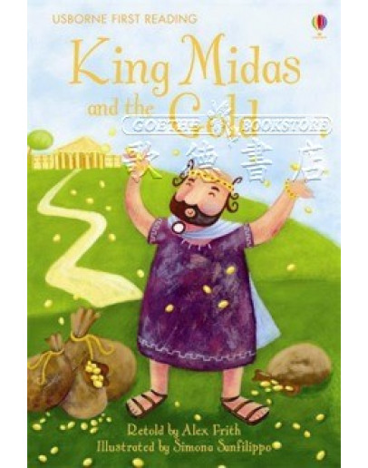 King Midas And The Gold