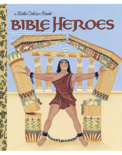 Bible Heroes