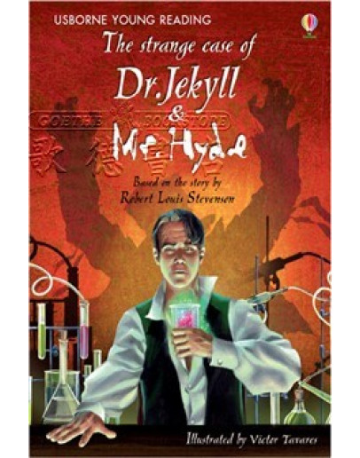 The Strange Case Of Dr. Jekyll And Mr. Hyde