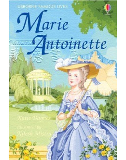 Marie Antoinette