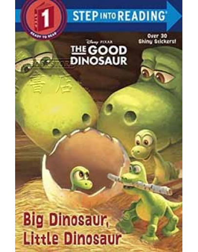 The Good Dinosaur: Big Dinosaur, Little Dinosaur