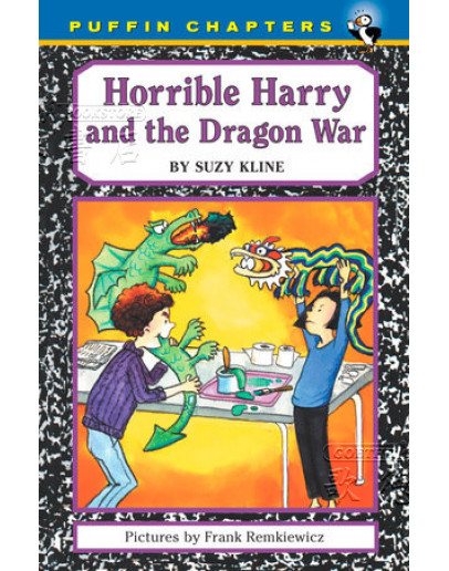 Horrible Harry #14: Horrible Harry And The Dragon War