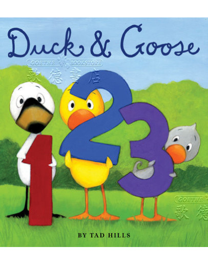 Duck & Goose - 1, 2, 3