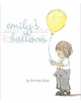 Emily’s Balloon