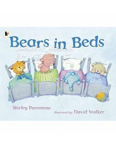 Bears In Beds