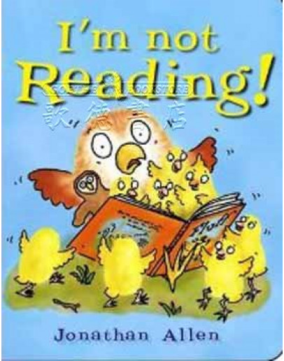 I'm Not Reading!