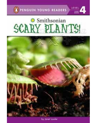 Scary Plants!