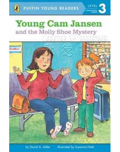 Young Cam Jansen And The Molly Shoe Mystery