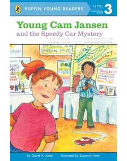 Young Cam Jansen And The Speedy Car Mystery