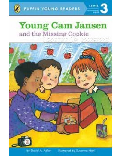 Young Cam Jansen And The Missing Cookie