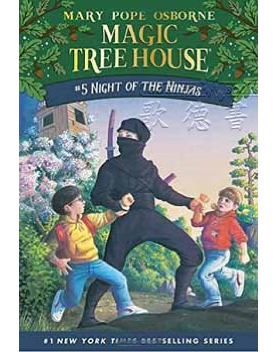Magic Treehouse #05: Night of the Ninjas 