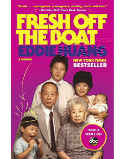 Fresh Off The Boat: A Memoir (菜鳥新移民)