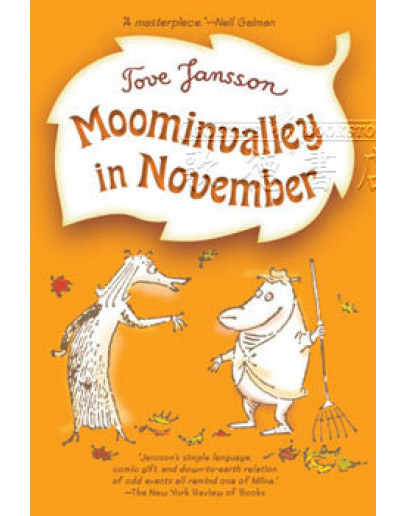 Moominvalley In November (姆米谷的11月) (英文版)