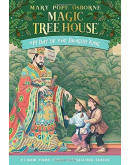 Magic Tree House (神奇樹屋) #14: Day Of The Dragon King (古墓裡的兵馬俑) (英文版)