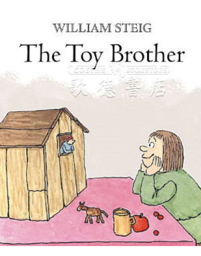 The Toy Brother