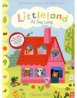 Littleland: All Day Long