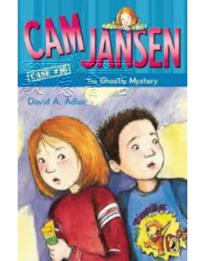 Cam Jansen #16: Ghostly Mystery