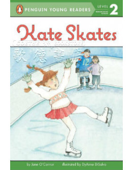 Kate Skates