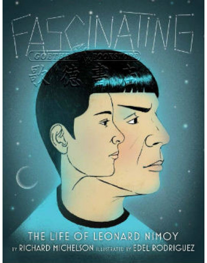 Fascinating: The Life Of Leonard Nimoy